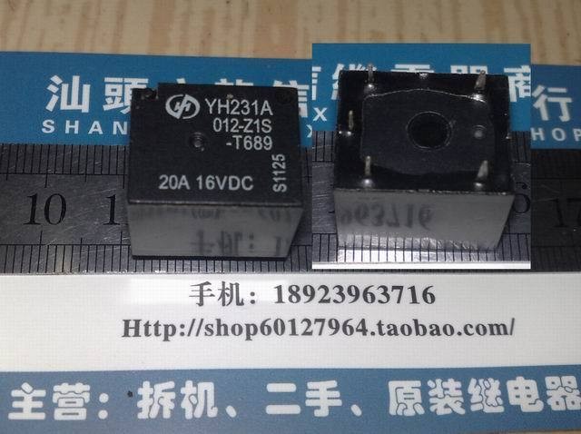 -5*(0,8z-1,2)=-z+7,2. Реле hjr-3ff-s-z-24vdc l-24vdc распиновка. Sony xperia z3 premium. Sony xperia xz1. Z 1 3 z 12.